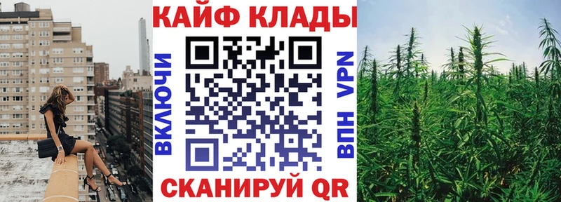 Виды наркотиков купить Медынь ГАШ Codein Мефедрон Cocaine