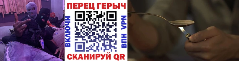 KRAKEN ONION Медынь ГЕРОИН герыч