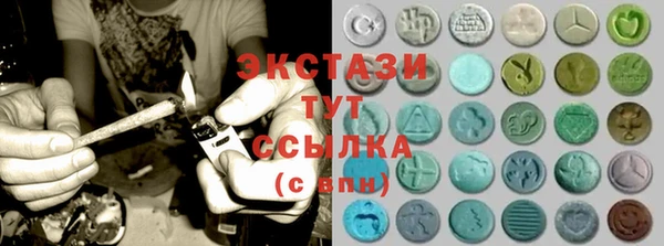 МДПВ Богданович