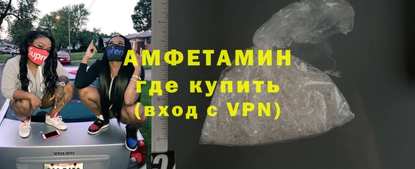 МДПВ Богданович