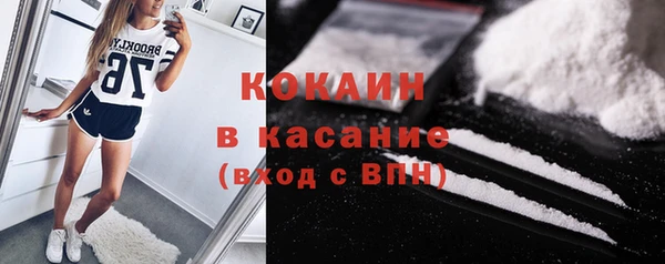 2c-b Бугульма