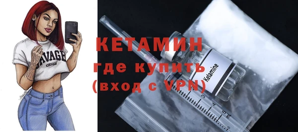 МДПВ Богданович