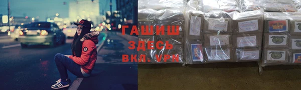 2c-b Бугульма