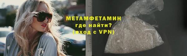 МДПВ Богданович