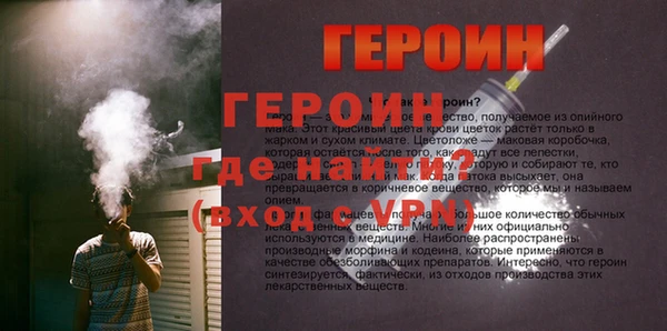 2c-b Бугульма