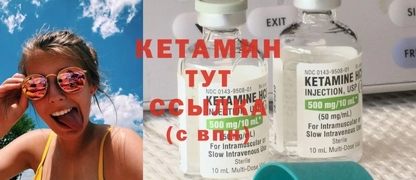 МДПВ Богданович