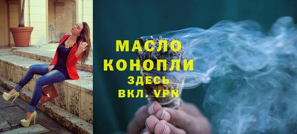 МДПВ Богданович
