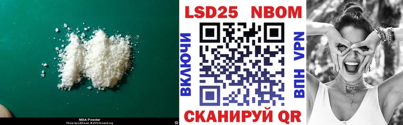 Лсд 25 экстази кислота  Медынь 