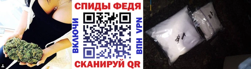 Метамфетамин пудра  Медынь 